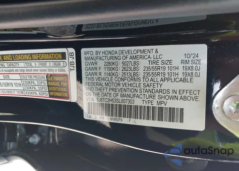 2025 Acura Rdx Technology Package из США, поврежденный, VIN 5J8TC2H53SL007303